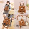 Plush Puppy Backpack Outdoor Casual Fashion Shoulder Bag Student Schoolbag