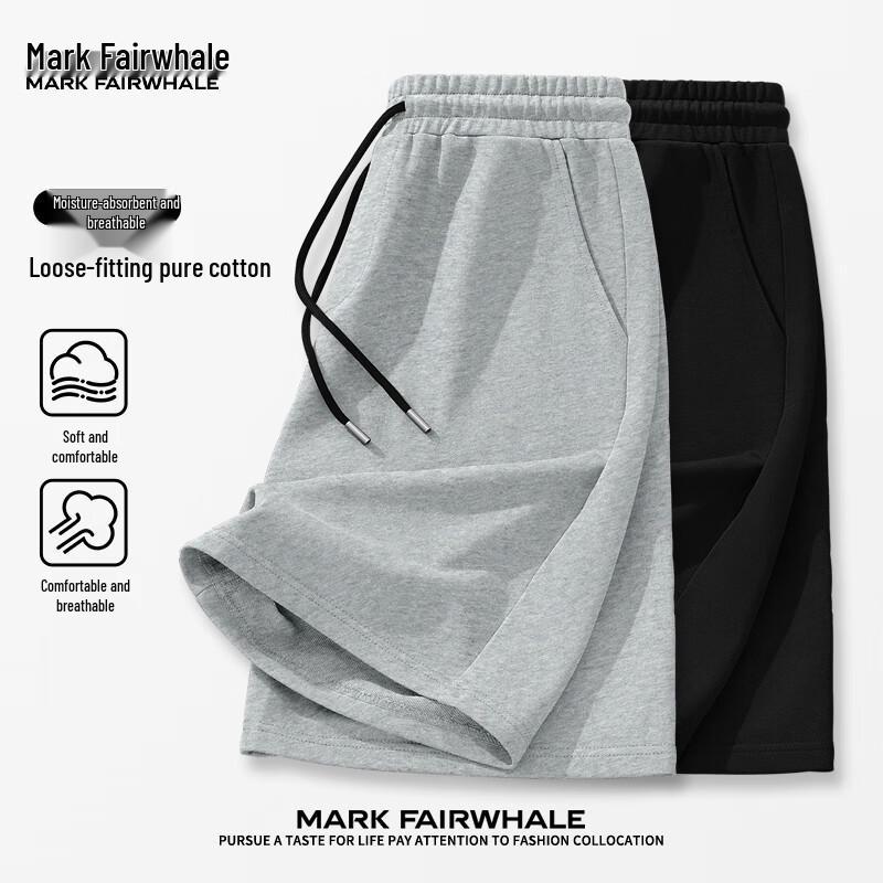 Mark Fairwhale Men's Cotton Casual Sports Shorts