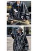 Men's Retro PU Leather Jacket - Trendy Korean Style, Street Fashion, Hip Hop Cardigan, Autumn/Winter Outerwear