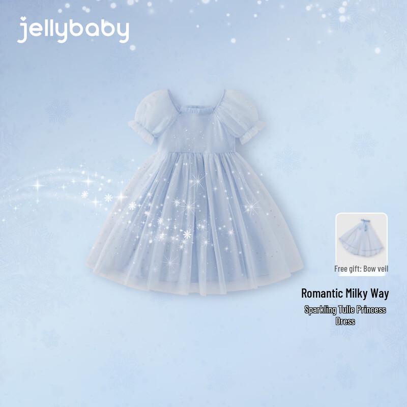 JELLYBABY Girls' Puff Sleeve Princess Dress