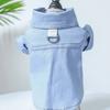 1pc Pet Clothes, Cute Denim Effect Shirt Design for Small Dogs & Cats, Suitable for Teddy, Pomeranian, Chihuahua