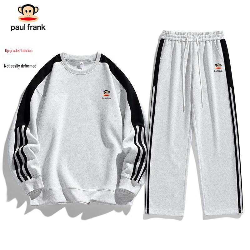 Paul Frank Men's Crew Neck Tracksuit Set