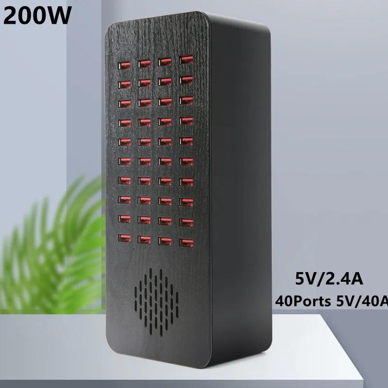 

Multi USB Charger 200W 40A 40 Port USB 5V 2.4A Charging Station Desktop Phone Charger HUB Adapter For iPhone Samsung Xiaomi US Plug чорний
