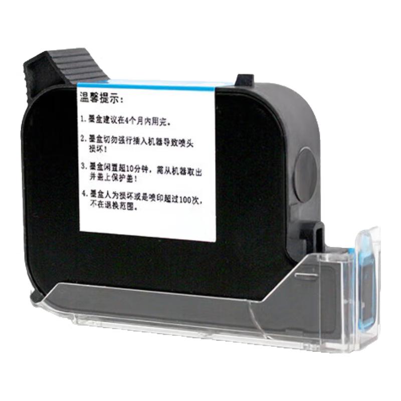 

YIHERO Handheld Smart Inkjet Printer