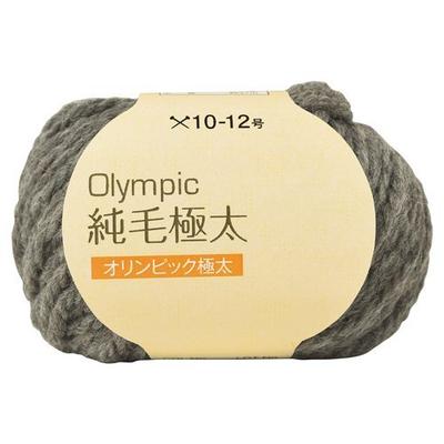 Motohiro Olympic Pure Wool Yarn, Extra Thick, 10 Balls Per Pack, 513, Heather Gray