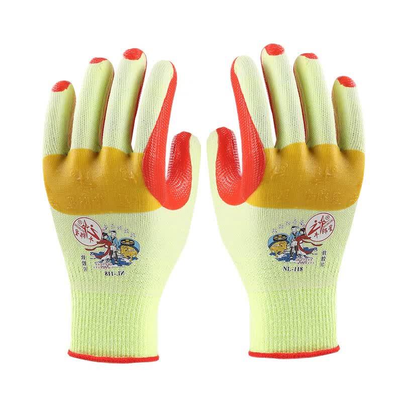 Altair NL-118 PVC Coated Work Gloves