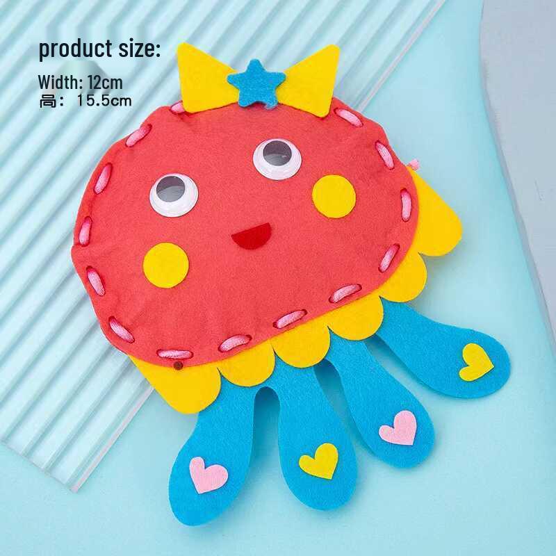 Kids' DIY Creative Animal Fabric Craft Kit