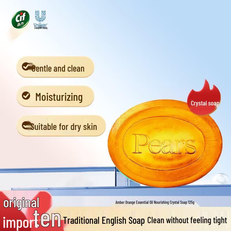 Pears Crystal Soap with Amber Orange Essential Oil