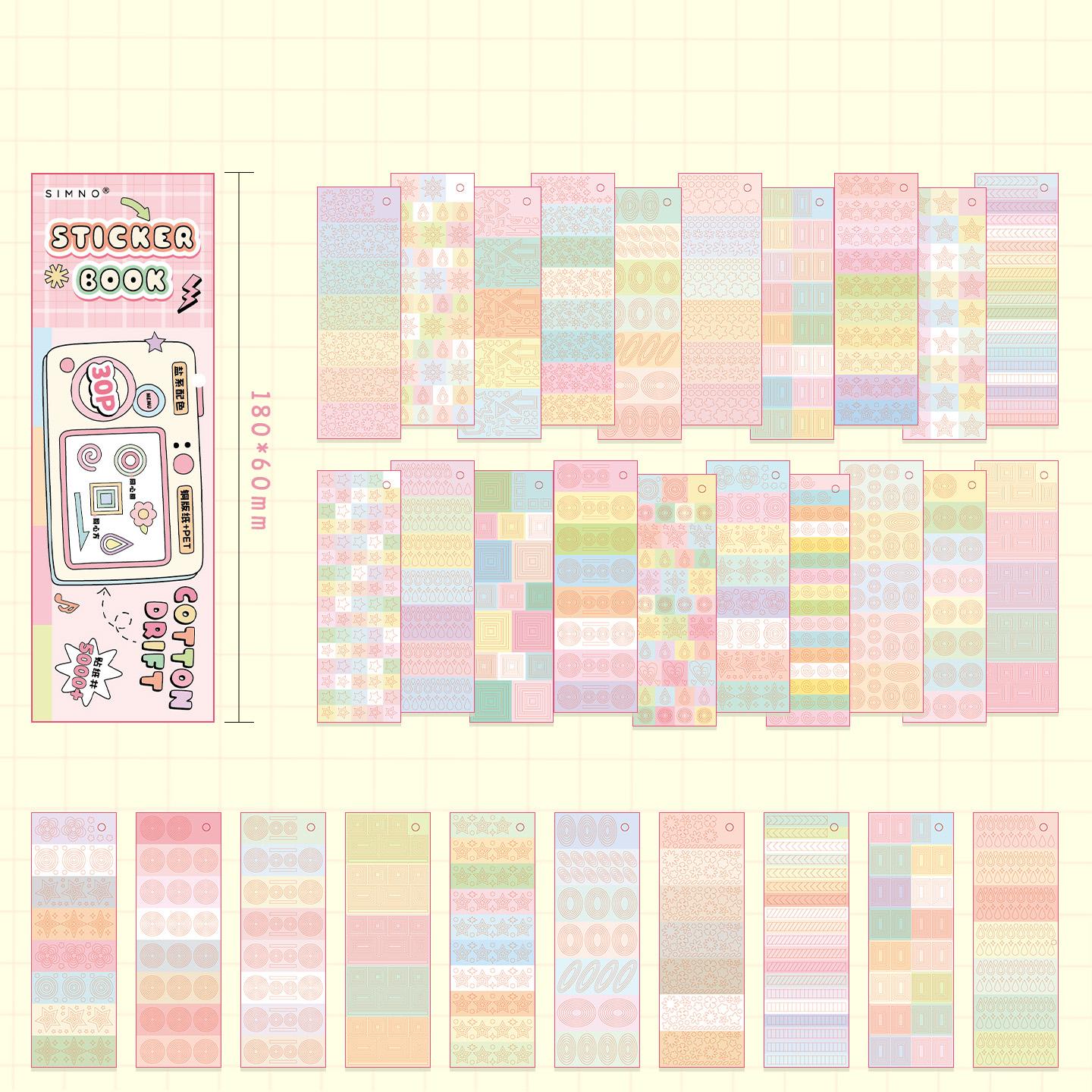 Journal GO 30pcs Color Card Basic Sticker Morandi Color Simple Ins Basic Scrapbook DIY Goo Card Decor Collage Junk Journal