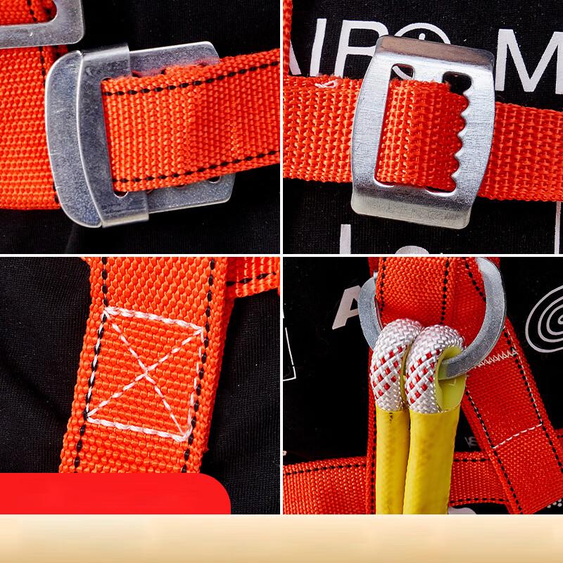 Datangyu High-Altitude Work Safety Harness