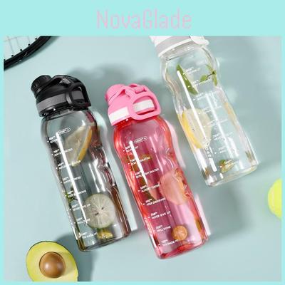Modern Minimalist 1000ml Blue Gym Bottle Large Capacity Portable Sports Bottle