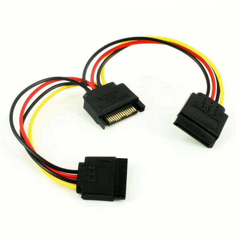 

SATA 1 Male to 2 Daul Female SATA Splitter Cable Hard HDD 15PIN 1 to 2 Power Adapter Cord for Computer Y Shape PC Cable