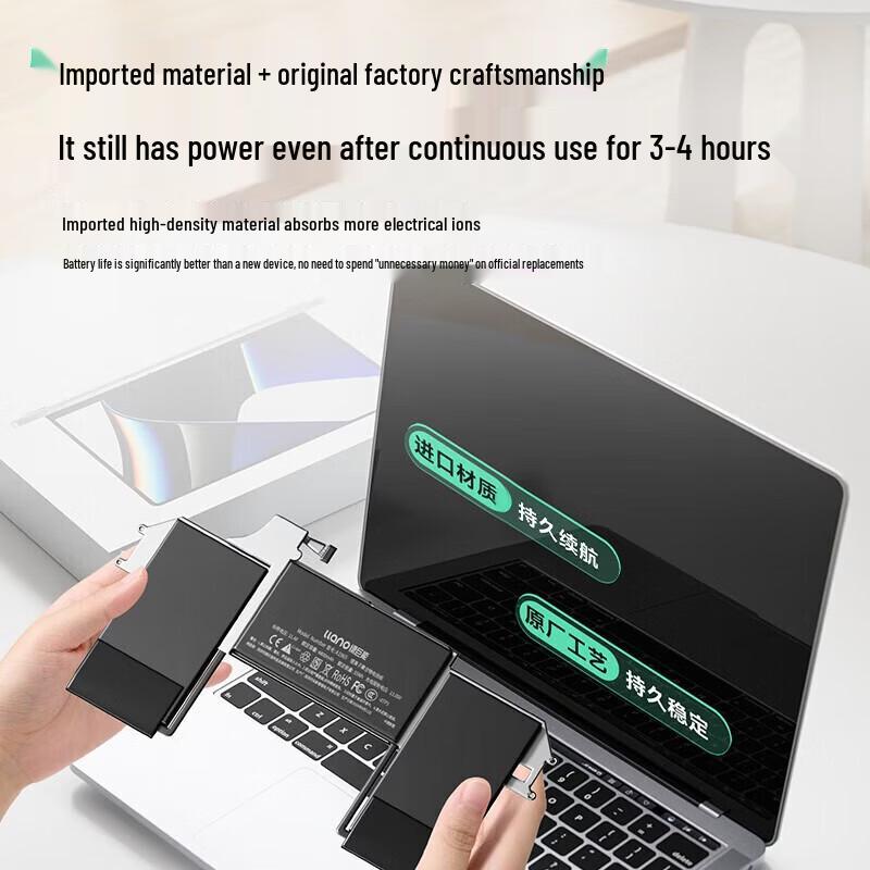 llano Replacement Battery for Apple MacBook Air/Pro