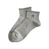 Shorts-style Men's Summer Lightweight Trendy Sports Socks with Letter Embroidery, Cotton Socks, Versatile and Breathable Basketball Socks