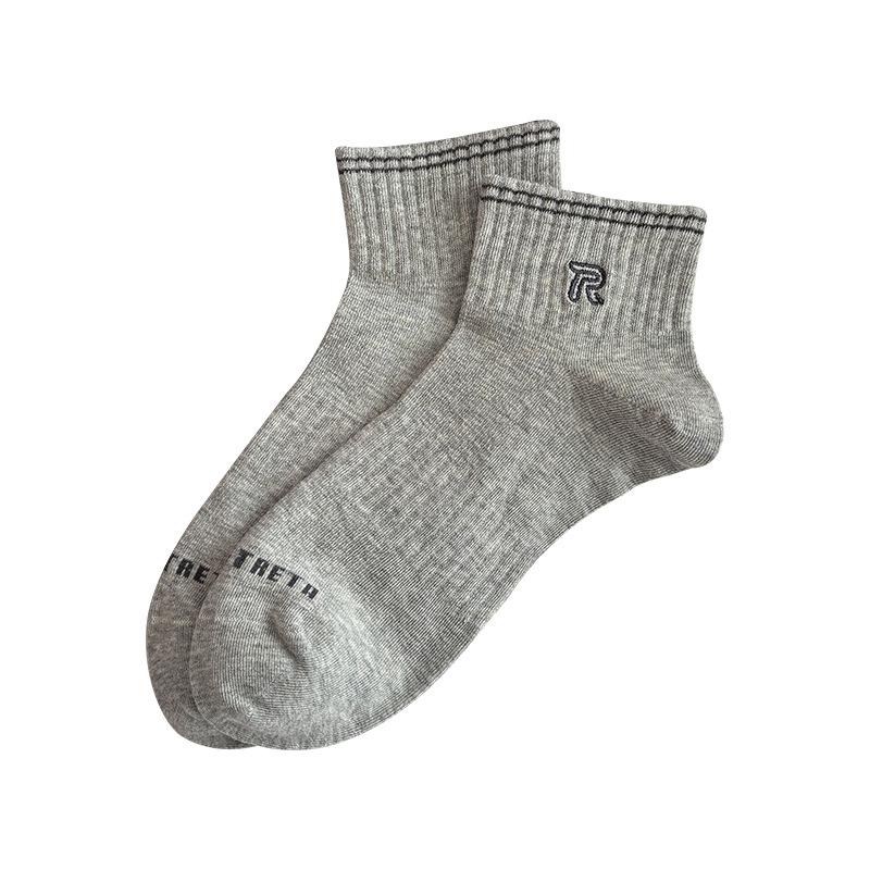 Shorts-style Men's Summer Lightweight Trendy Sports Socks with Letter Embroidery, Cotton Socks, Versatile and Breathable Basketball Socks