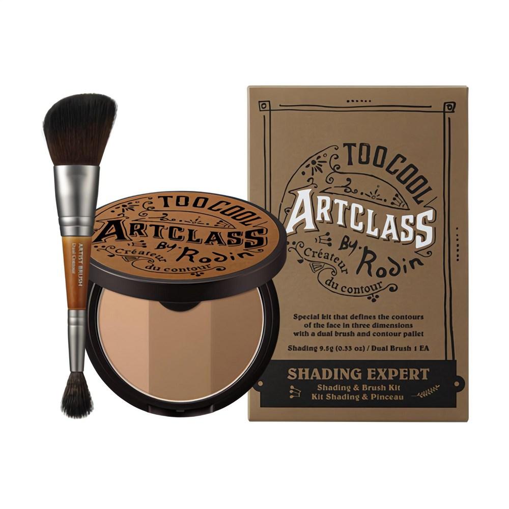 Too Cool for School Art Class By Rodin Shading 9.5g + Dual Contour Brush, Classic, 1 pcs