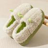 New Autumn and Winter Imitation Rabbit Hair Cotton Slippers Home Indoor Warm Thick Bottom Couple Hair Slippers Men's Bag Heel