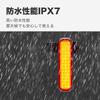 BBB Rear Bicycle Light with Signal Brake, USB-C Compatible, BLS-256i