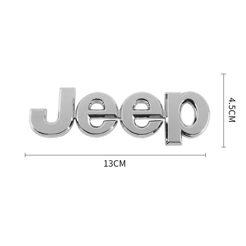 Per Jeep Per Jeep Renegade Compass Grand Cherokee Wrangler Patriot Rubicon 1 Pezzo Adesivo Emblema Auto Adesivi Metallici per Bagagliaio Auto