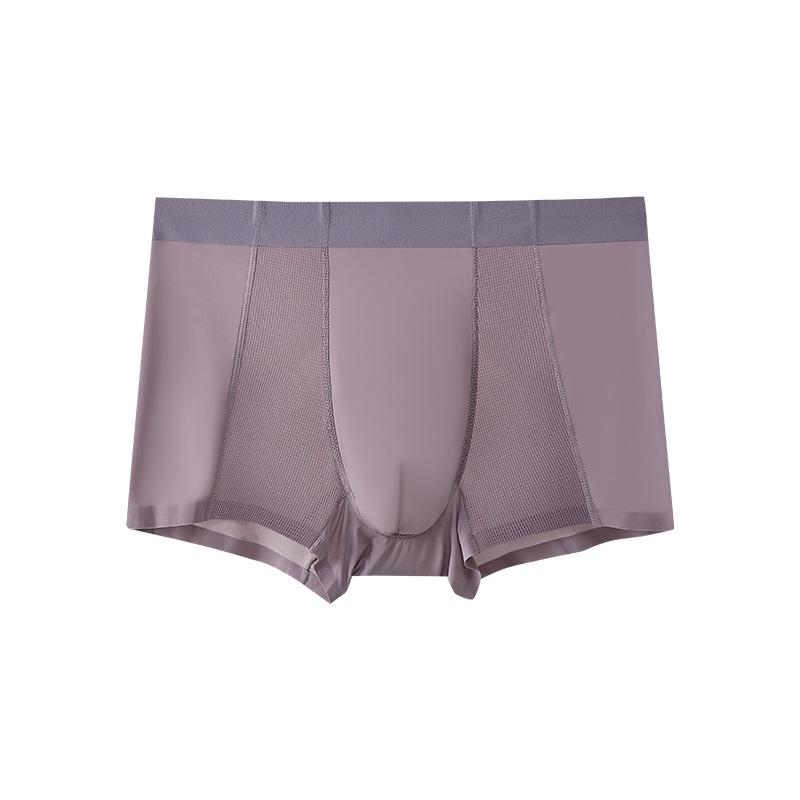 Men's Ice Silk Seamless Boxer Briefs - Breathable Mesh, Antibacterial Crotch, Mid-Waist