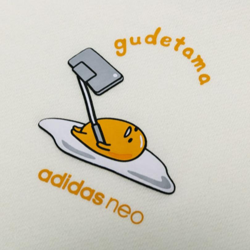 Adidas Neo Sweatshirt Women's Jade White GU8165