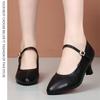 [Gengzee] Tanzschuhe, Latein-Tanzschuhe, Damen Gesellschaftstanzschuhe, Bühnenschuhe, Modern Dance Schuhe, Cha-Cha Schuhe für Erwachsene, Square Dance Schuhe, Gummi