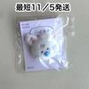 [USED] Zb1 Popup Plush Badge UNINI ZERONI