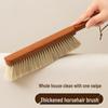 Ebony Wood Soft Bristle Floor Brush: Dust Removal & Bed Sweeping Tool