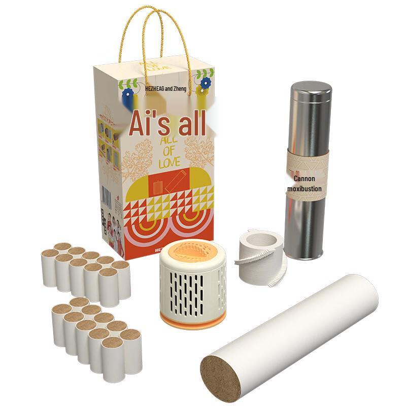 

Hezheng Love Gift Box