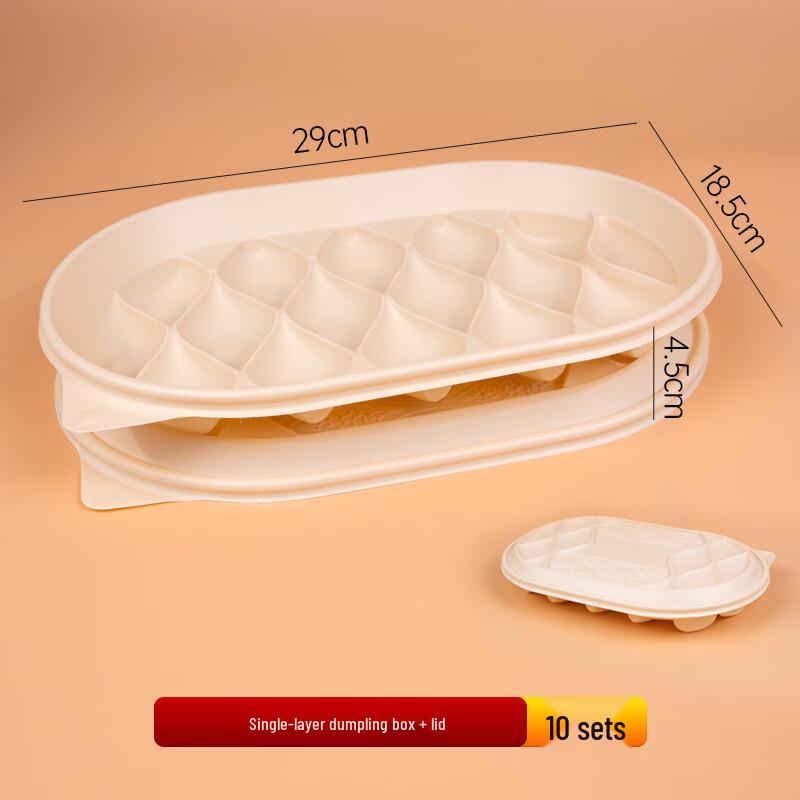 CHULV Corn Starch Disposable Dumpling Storage Boxes