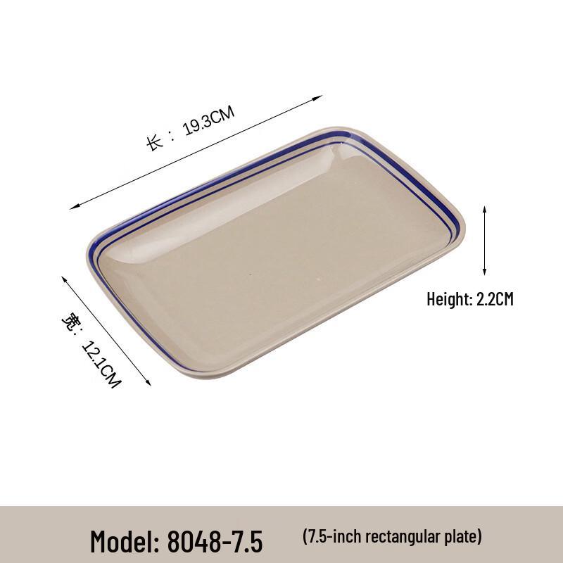 City Style Tableware Set