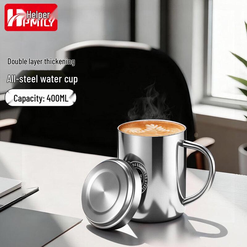HPMILY 304 Stainless Steel Coffee Mugs with Lids, 400ML (2-Pack)