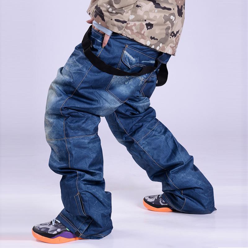 Men's Winter Thickened Denim Ski & Snowboard Pants