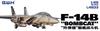 great wall hobby American Bombcat Plastikmodell L4833 1/48 F-14B (Flugzeug)