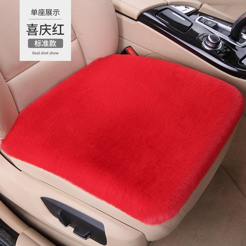 Short-Hair Warm Seat Cushion,Winter Heating Pad for Home or Office Use,Comfortable Soft Chair Mat