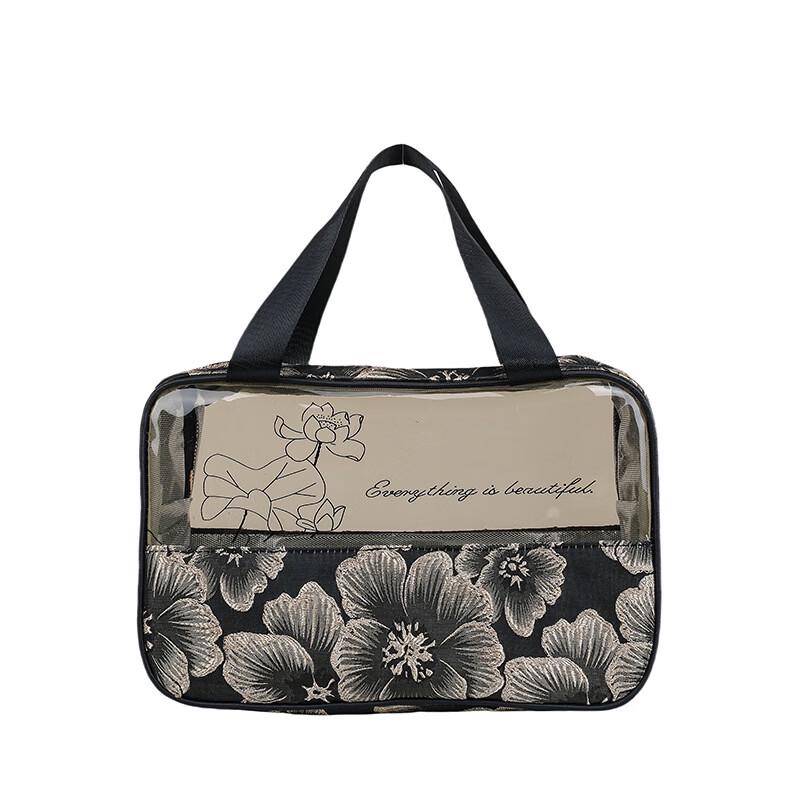 

MDNG Translucent Portable Cosmetic Storage Bag Large