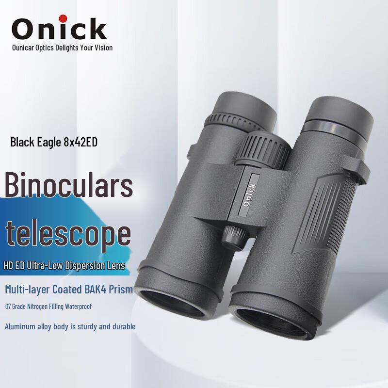 

Onick Black Hawk 8x42ED Low-Light Night Vision Binoculars