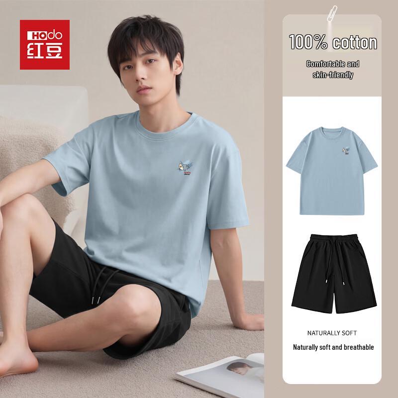 Hodo Men's Pure Cotton Short Sleeve T-Shirt & Shorts Set