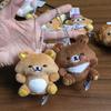 Cute Rilakkuma 20Th Anniversary Store Manager Animation Plush Small Plush Bear Keychain Decoration Stuffed Doll Fun Backpack Pendant