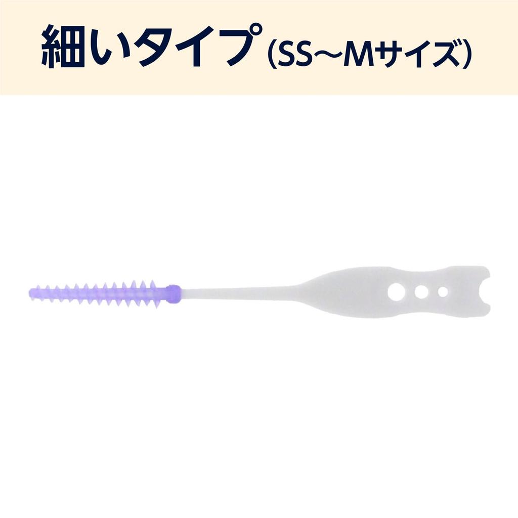 by Amazon Soft Rubber Interdental Brushes Type 120 Brushes Brushes x 2 (Thin SS-M) (60 Packs)