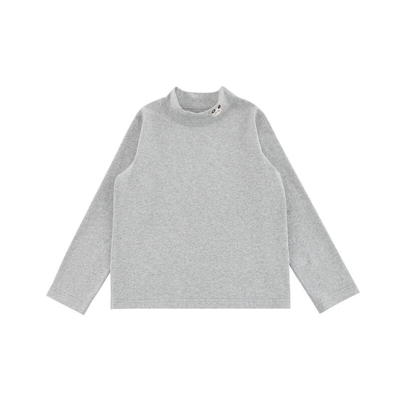 Boys' Winter Mid-High Collar Thermal Base Layer