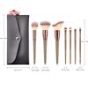 7/15Pcs Professional Makeup Brushes Set Brown Cosmetics Tools for Women Powder Eye Shadow Foundation Contour Blusher Beauty
