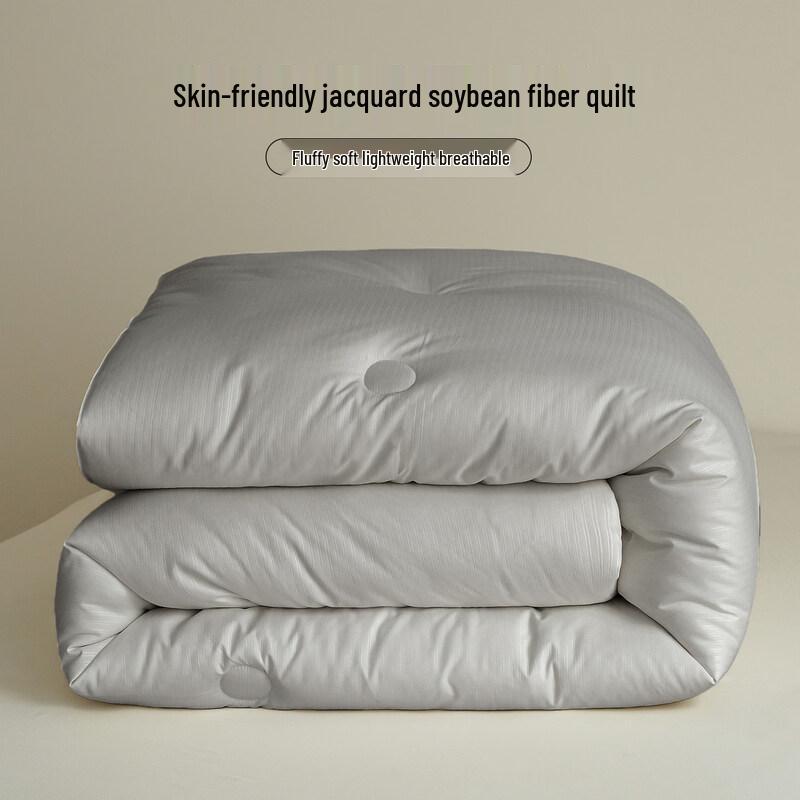 Xihe Four Seasons Blended Fiber Quilt