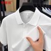 Hengyuanxiang Men's Summer Pure Cotton Polo Shirt
