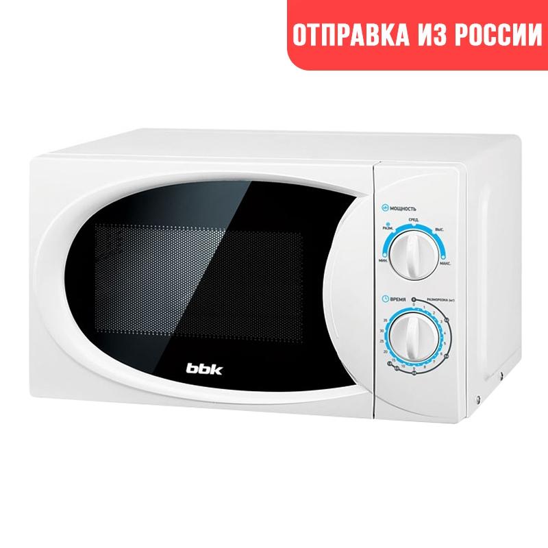 Microondas Bbk 20mws-710m w comprar a buen precio — entrega gratuita,  reseñas reales con fotos — Joom