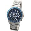 Salvatore Marra Men's Analog Quartz Watch Silver Blue Waterproof with Cross Accessory