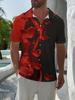 Valentine's Day Print - Men's Short Sleeve Polo Shirt, Flat Digital Print Pattern - Textured Red Heart Ribbon Background, Fashionable Minimalist Short