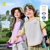 Kids' Moisture-Wicking Quick-Dry Short Sleeve T-Shirt