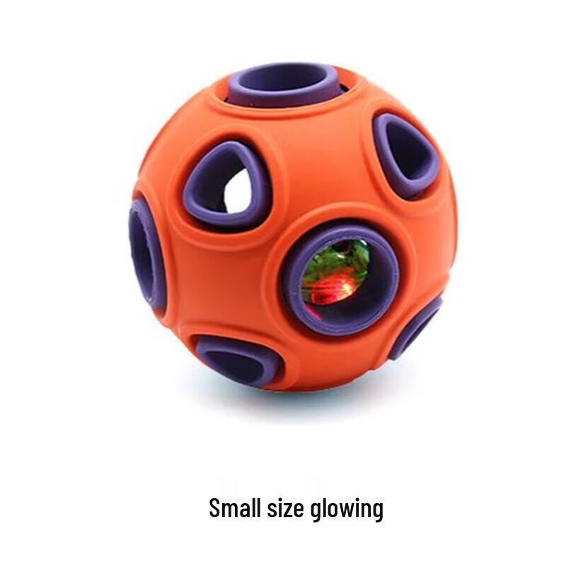 Yunsiaoshi Double-Layer Anemone Pet Toy Ball