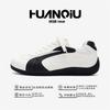 Global height-increasing racing shoes men's autumn ZHQ3768 new breathable men's shoes trendy fashion casual moral training shoes